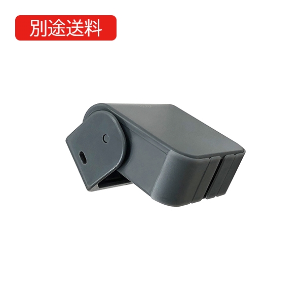 XP50AG人感ｾﾝｻｰ送信機