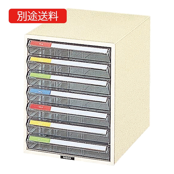 ＬＣ－７Ｐ レターケース