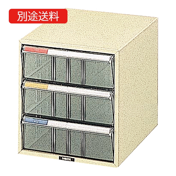ＬＣ－Ｍ３Ｐ レターケース