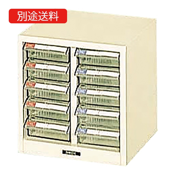 ＰＣ－１０ ピックケース