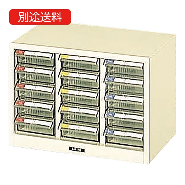 ＰＣ－１５ ピックケース