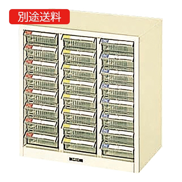 ＰＣ－２４ ピックケース
