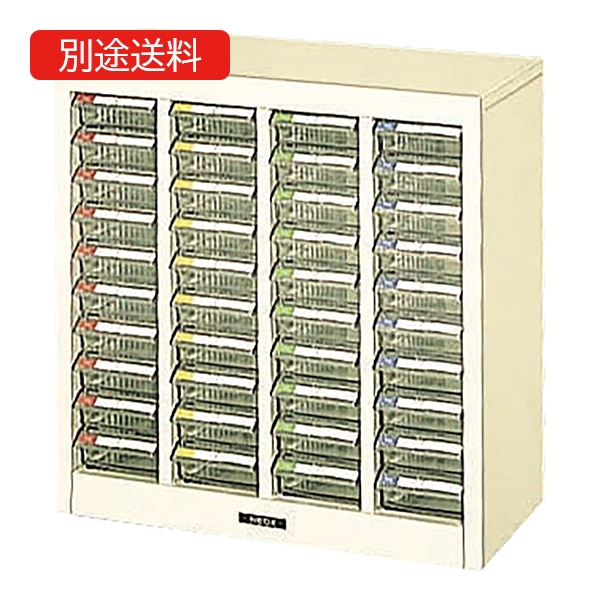 ＰＣ－４０ ピックケース