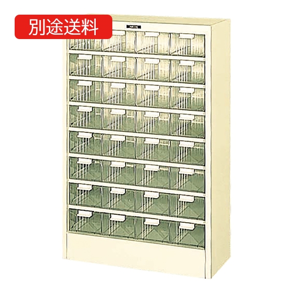 ＬＬ－３２Ｈ ピックエルエル