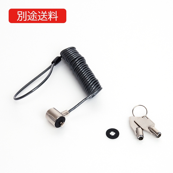 SL-058 セキュリティロック