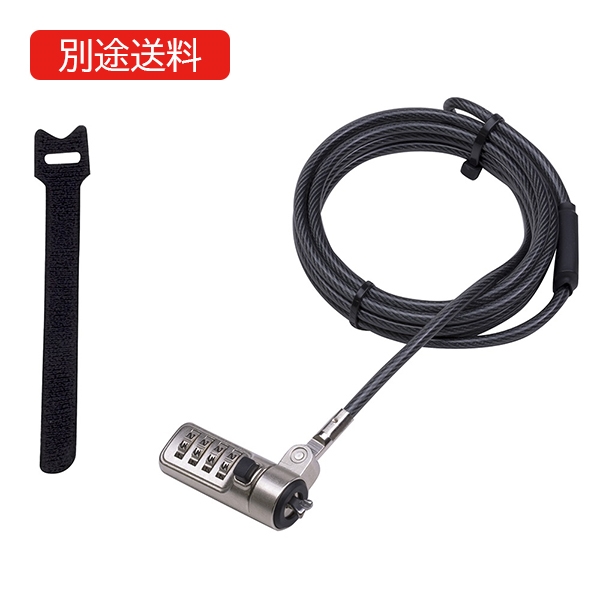 SL-062 セキュリティロック ダイヤル Noble Wedge専用