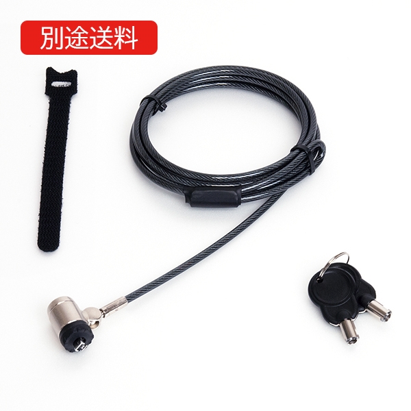 SL-055 ダイヤル式セキュリティロック