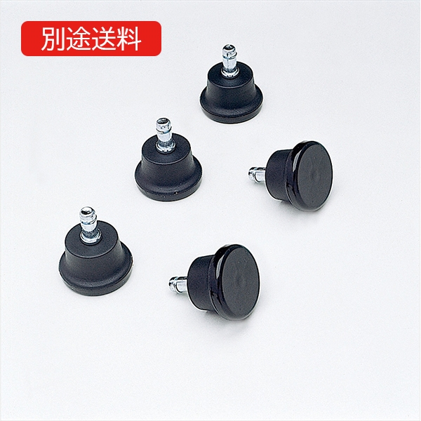 CA-AJ01BK チェア用固定脚(RZRシリーズ用)