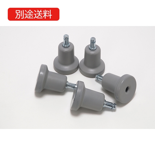 CA-AJ02GY チェア用固定脚(RZRシリーズ用)