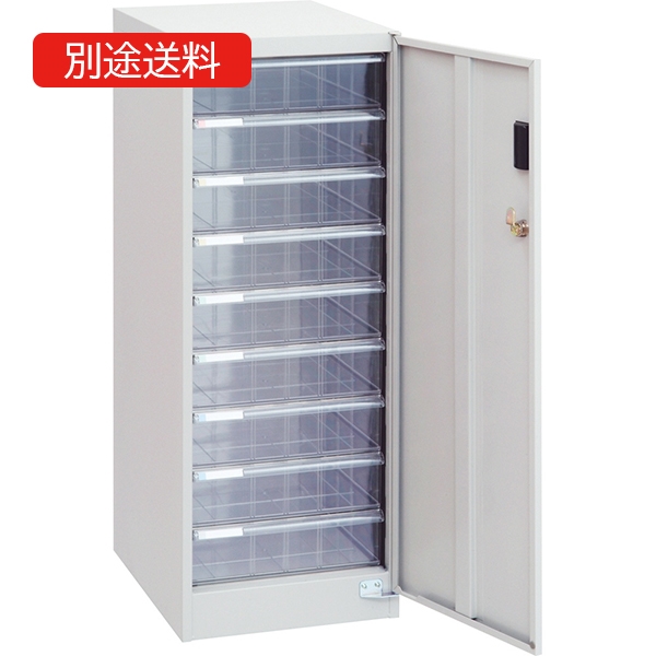 BF-SM9ニューグレー セキュリティフロアケース