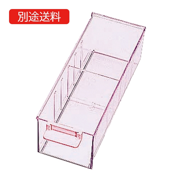 DP-3 オプション仕切板(補充用)