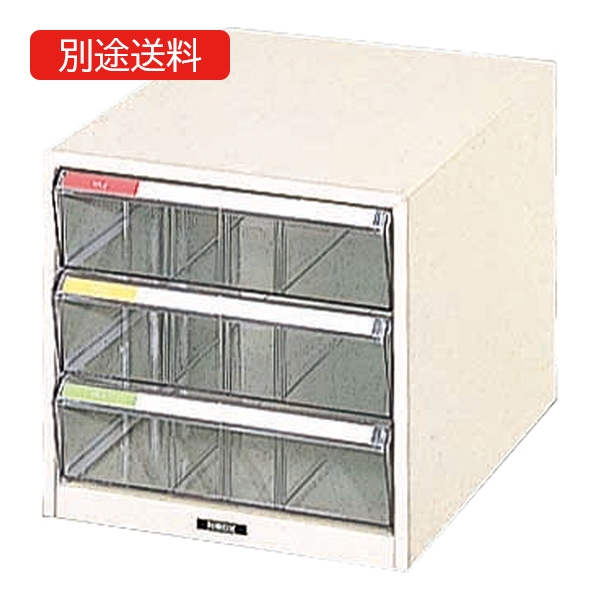 B4-M3P レターケースA4/B4