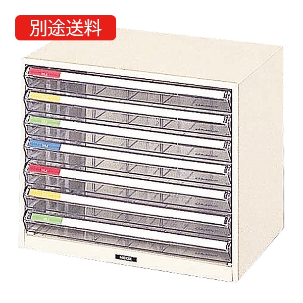 B4-W7P レターケースA4/B4