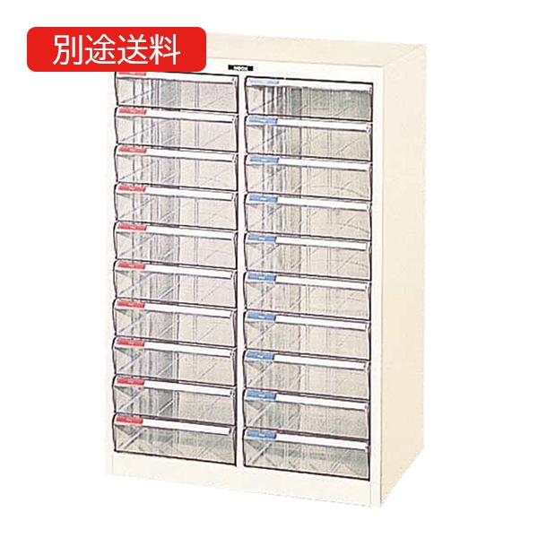 B4-M20P フロアケースB4