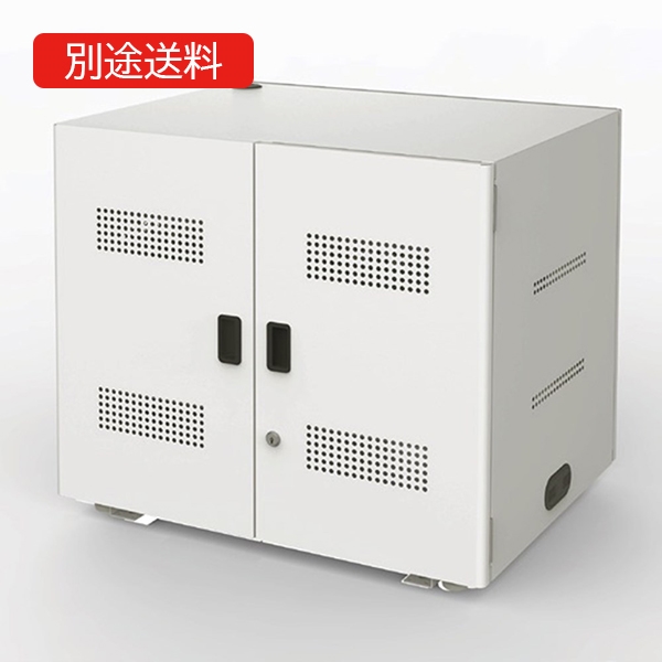 PTB-22L タブレット保管庫 22台収納
