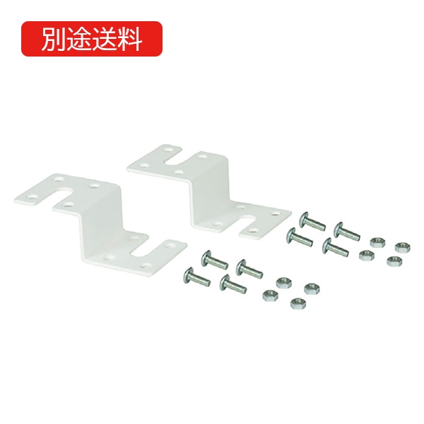 PTB-KK2W 固着金具 アジャスター用