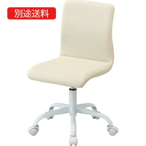 DFC-101BE OAカジュアルチェア