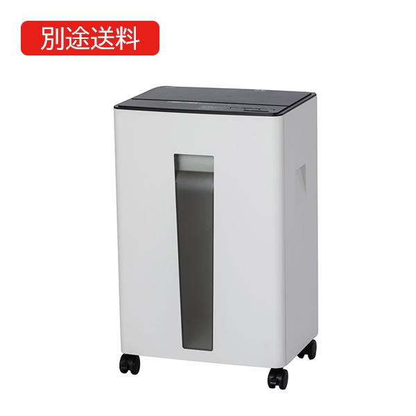 NSE-HSM01W 時短ハイスピードシュレッダマイクロカット