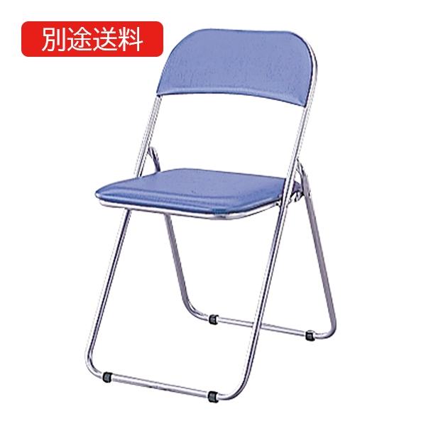 CX-201B 折りたたみチェア