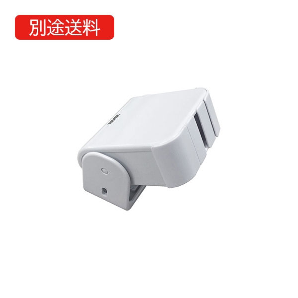 XP50A人感ｾﾝｻｰ送信機