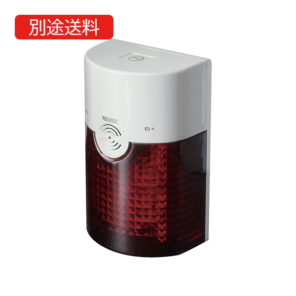 XP4000 警告・警報表示受信チャイム