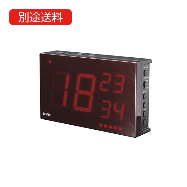 XP1900 ナンバー表示受信チャイム