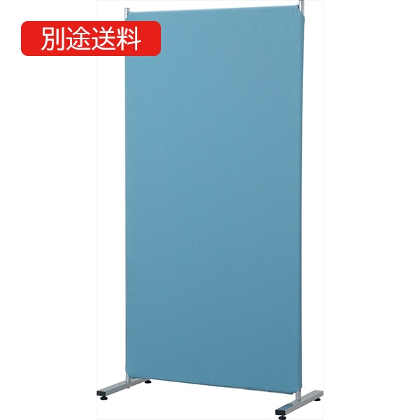 PTS-1680LB 簡易パーティション 1600×800 ライトブルー