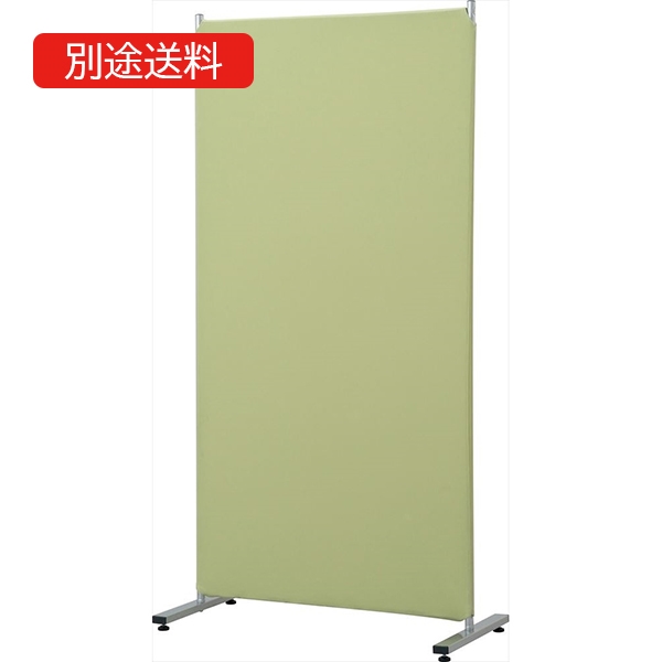 PTS-1680LG 簡易パーティション 1600×800 ライトグリーン