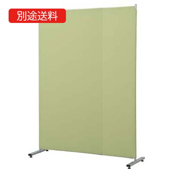 PTS-1612LG 簡易パーティション 1600×1200 ライトグリーン