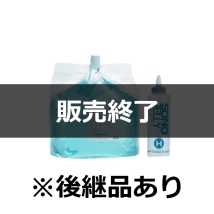 ｿﾉｾﾞﾘｰH 5,000g/箱