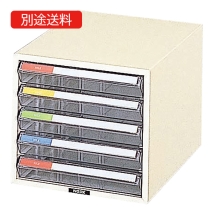 ＬＣ－５Ｐ レターケース