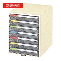 ＬＣ－７Ｐ レターケース