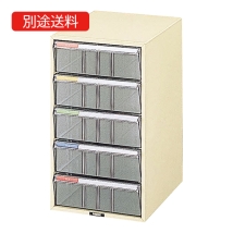ＬＣ－Ｍ５Ｐ レターケース