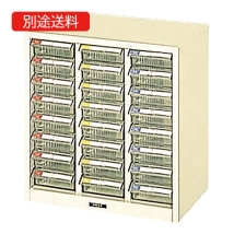 ＰＣ－２４ ピックケース
