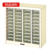 ＰＣ－４０ ピックケース