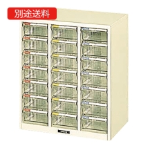 ＰＣＬ－２１ ピックケース