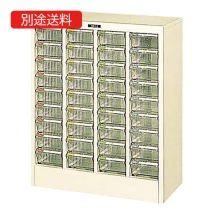 ＰＣＬ－３６ ピックケース