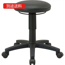 RZR-104BK ラウンドレバーチェア