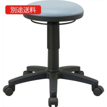 RZR-104GYB ラウンドレバーチェア