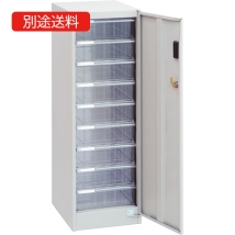 AF-SM9ニューグレー セキュリティフロアケース