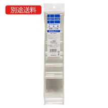 AW-11M オプション仕切板