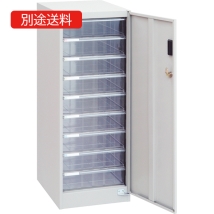 BF-SM9ニューグレー セキュリティフロアケース