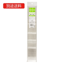 BS-11M オプション仕切板