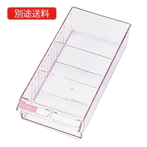 PCL-1 オプション仕切板(補充用)