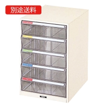 B4-M5P レターケースA4/B4