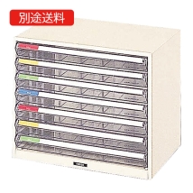 B4-W7P レターケースA4/B4