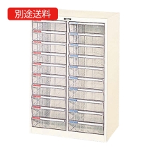 B4-M20P フロアケースB4