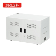 PTB-22 タブレット保管庫 22台収納