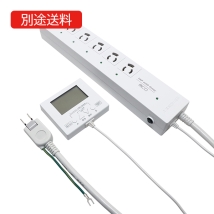 OAT-TM6P35 タイマー付き6口タップ