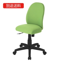 RZC-801G OAチェア